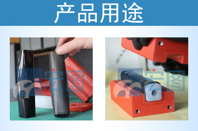 產(chǎn)品用途.jpg